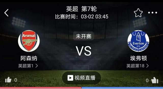 野村（北村一辉 饰）是一位健硕俊朗但周身披发着灭亡气味的日本男人，他有如一匹冷血饿狼，张开獠牙打猎年青女性。就逮的女性被他软禁在封锁的小房内，蒙受最残暴的虐杀。而在这一进程中，野村录下女子蒙受苛虐的全进程，并将视频上传收集与全球分享。无情的他偶遇开花店的川原久惠（高梨临 饰），心底深躲的记忆瞬时苏醒。与此同时，远在印尼的记者巴由（Oka Antara 饰）正因清查某政客的贪污事务而堕入逆境，恰恰他又履历了一次血腥掳掠。此前看过野村视频的他，鬼使神差录下了凶手灭亡的进程并上传收集。而这段录相恰恰又被野村看到，身处地球分歧角落的两小我，就如许成立了联系……